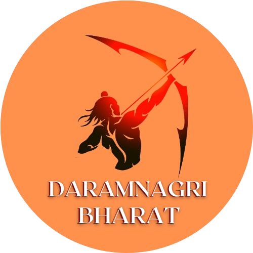 Dharm Nagri Bharat (Temples in India)