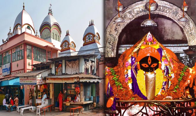 kali-1490857093